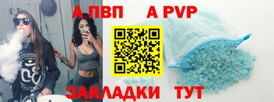 шишки Кулебаки