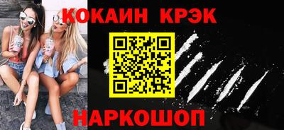 шишки Кулебаки