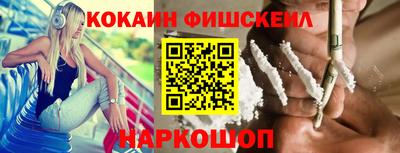 МДМА Кунгур