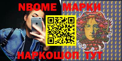 МДМА Кунгур