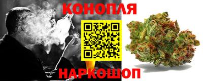 шишки Кулебаки