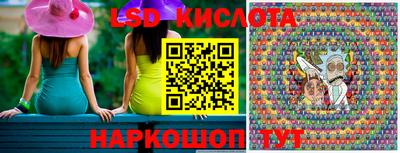 шишки Кулебаки