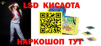 шишки Кулебаки