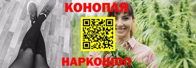 МДМА Кунгур