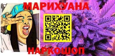 МДМА Кунгур