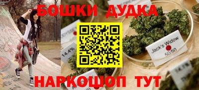 шишки Кулебаки