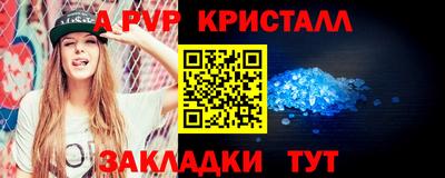 шишки Кулебаки