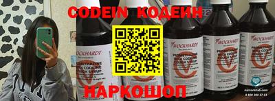 шишки Кулебаки