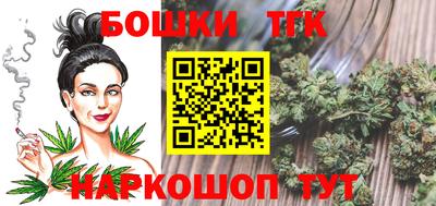 МДМА Кунгур