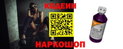 синтетический гашиш Кумертау