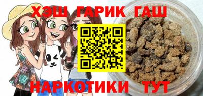 шишки Кулебаки