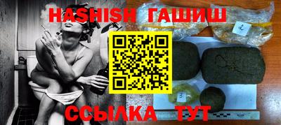шишки Кулебаки