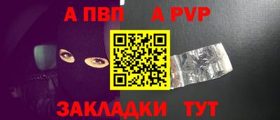 МДМА Кунгур